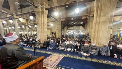 الناس تسأل عن 