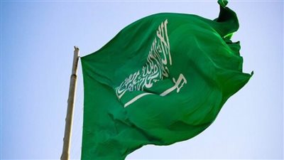 السعودية تدين استهداف قافلة منظمة 