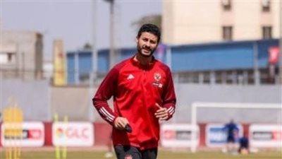 محمد الشناوى يشارك فى تدريبات الكرة منفردا بعد عودته من ألمانيا