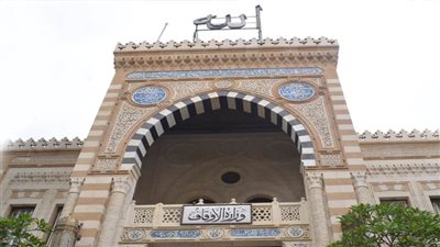 وزارة الأوقاف: إقامة صلاة العيد في جميع المساجد التي تقام بها الجمعة