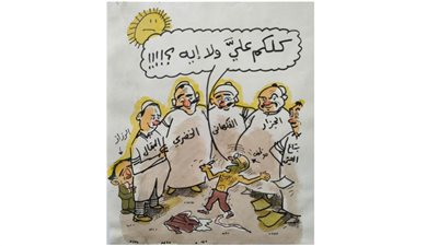 كاريكاتير رمضان .. كل يوم فنان .. الفنان رؤف عبدة 