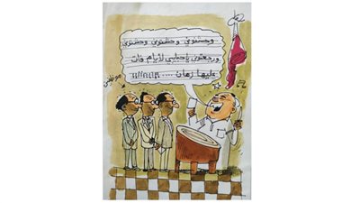 كاريكاتير رمضان .. كل يوم فنان .. الفنان رؤف عبدة 