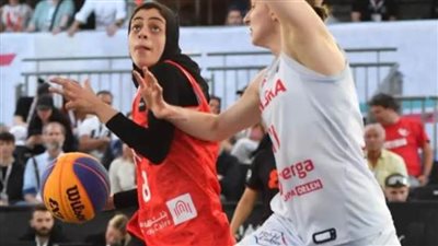 قائمة منتخب سيدات السلة 3x3 استعدادًا للتصفيات الأوليمبية