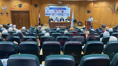جامعة كفر الشيخ تعقد ندوة بعنوان 
