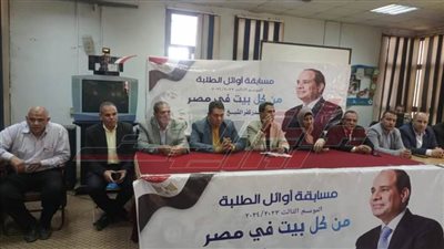 د. علاء جودة: تشهد التصفيات النهائية لمسابقة أوائل الطلبة للمرحلة الإعدادية