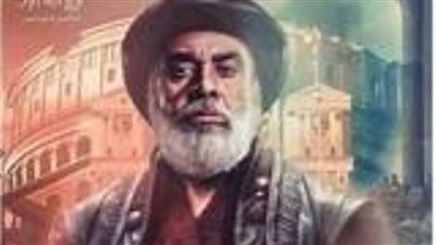 مسلسل الحشاشين الحلقة 20.. حسن الصباح يأمر يحيى بقتل أصدقائه بعد اكتشاف خيانتهم