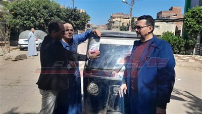 كفر الشيخ: تطبيق التعريفة الموحدة 5 جنيهات لمركبات 