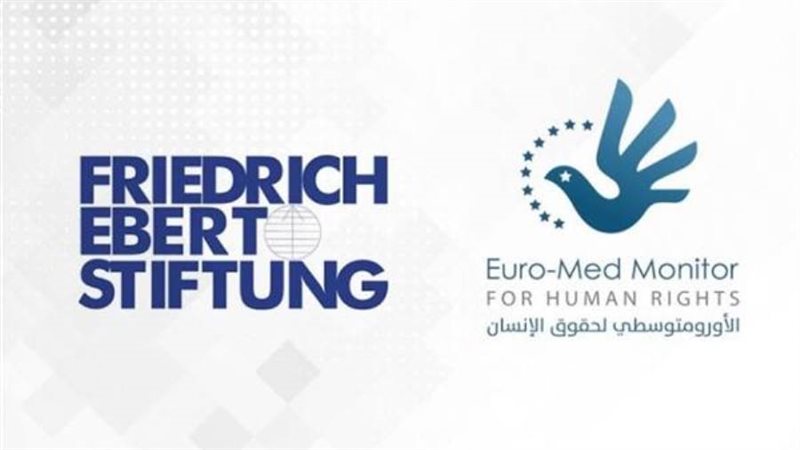 الاورومتوسطي