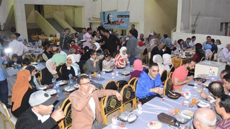 الإفطار السنوي لبوابة