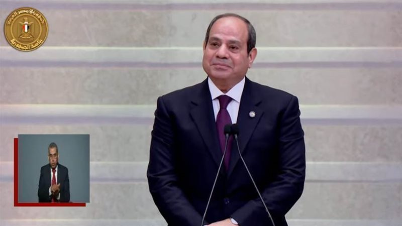 أداء الرئيس السيسي