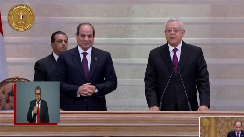 تنصيب الرئيس السيسي