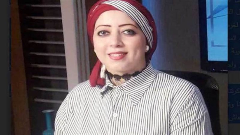 فاطمة عبدالواسع أمينة