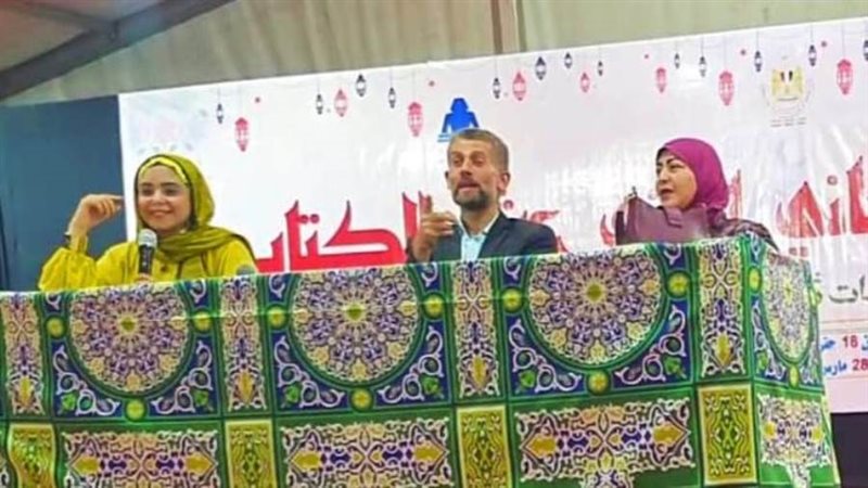 بوابة روز اليوسف