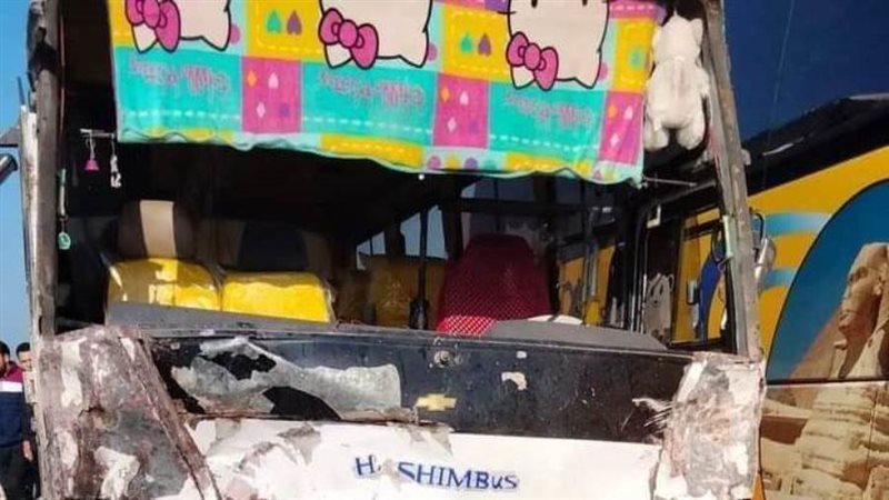 حادث التصادم