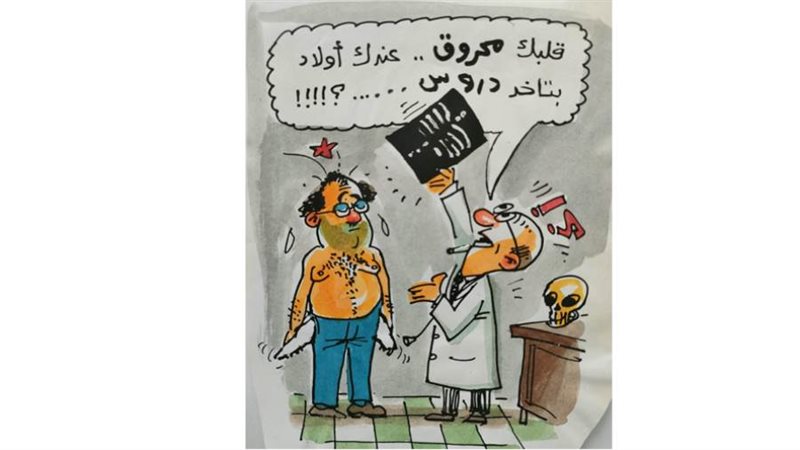 بوابة روز اليوسف