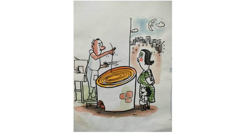 بوابة روز اليوسف