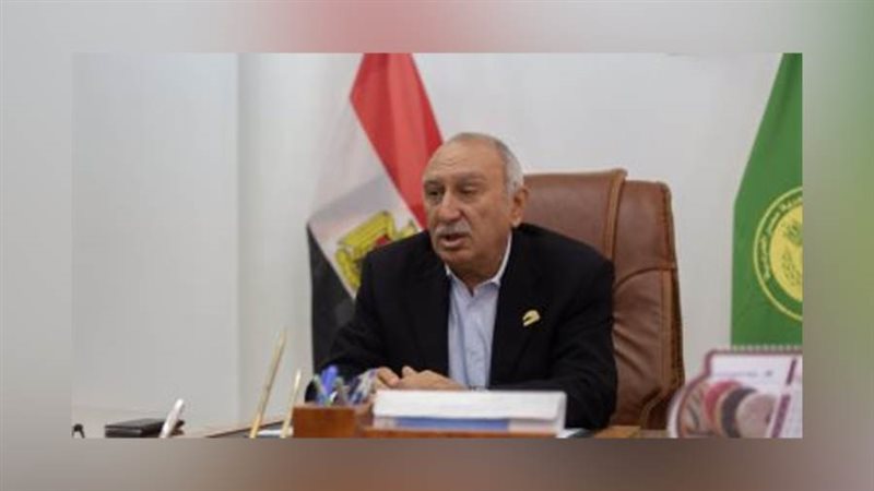 الغرفة التجارية بالإسماعيلية