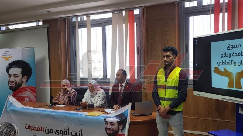 خلال الندوة