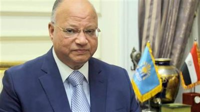 محافظ القاهرة: رفع درجة الاستعداد لاستقبال عيد الفطر المبارك