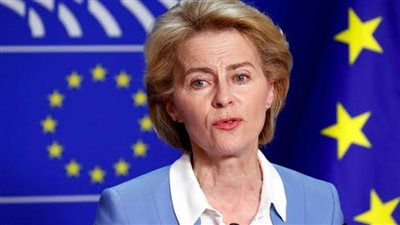 المفوضية الأوروبية ترحب باتفاق سياسي لإنشاء مرفق الإصلاح والنمو لمنطقة غرب البلقان