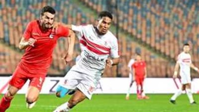 الترتيبات الإعلامية لمباراة الزمالك ومودرن فيوتشر بالكونفدرالية 