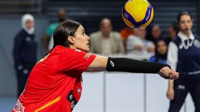 الأهلي يواجه الزمالك الليلة في مباراة فاصلة لتحديد بطل دوري سيدات الطائرة