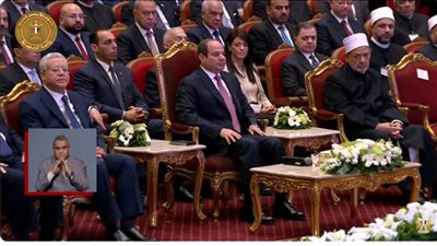 الرئيس السيسي يشهد احتفالية وزارة الأوقاف بليلة القدر بمركز المنارة الدولي