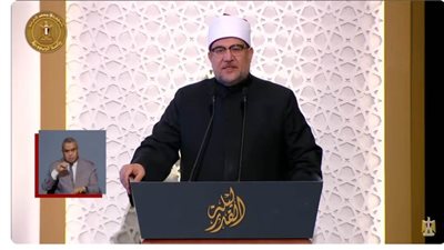 بالفيديو.. كلمة وزير الأوقاف خلال احتفالية ليلة القدر بحضور الرئيس السيسي