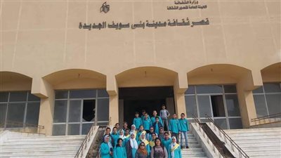 فعاليات ثقافية ودينية في ختام الأنشطة الرمضانية بقصور ثقافة بني سويف