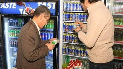 التقرير الرابع عشر للهيئة القومية لسلامة الغذاء في 2024