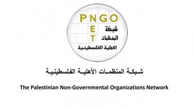 المنظمات الأهلية الفلسطينية: مصر لم ولن تتوانى لحظة في الدفاع عن قضيتنا