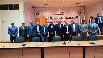 حازم حسني يفوز بعضوية اللجنة الأولمبية في الانتخابات التكميلية