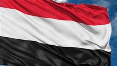 اليمن: استعادة مؤسسات الدولة الهدف من جهود السلام