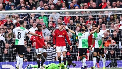 مانشستر يونايتد يقصي ليفربول من قمة البريميرليج