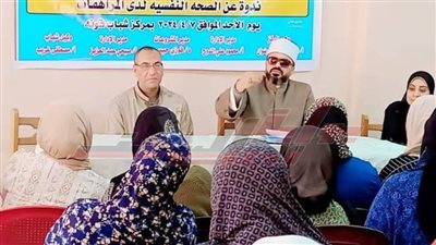 ندوة تثقيفية للتوعية الصحية لدى المراهقات لعضوات أندية الفتاة بكفر الشيخ