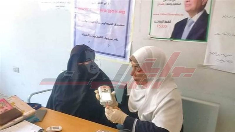 الكشف علي المرضي