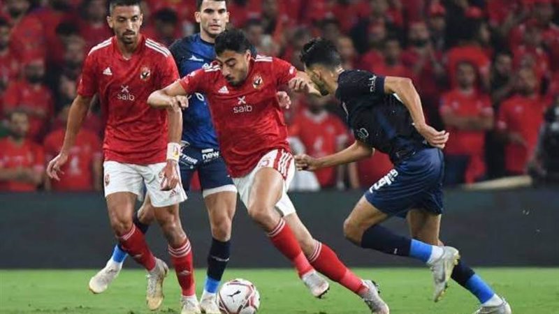 الأهلي والزمالك