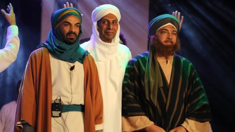 بوابة روز اليوسف