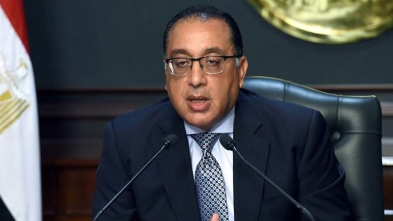 رئيس مجلس الوزراء