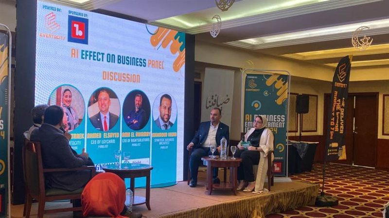 جانب من لقاء رواد