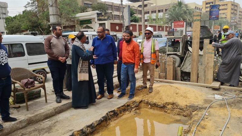 بوابة روز اليوسف