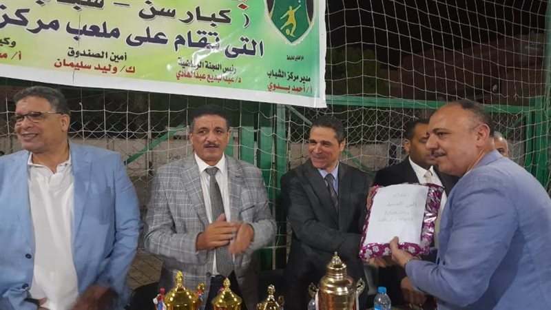 السكرتير المساعد