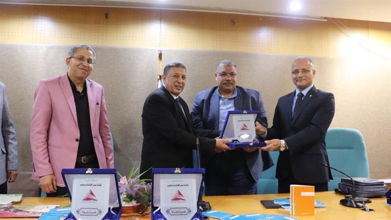 وكيل تعليم البحيرة