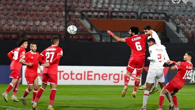 الزمالك ومودرن فيوتشر