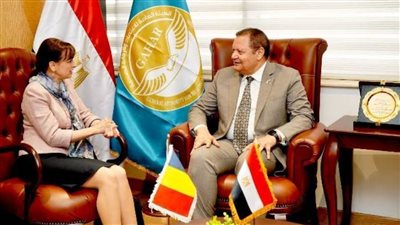 رئيس الرقابة الصحية يبحث فرص التعاون مع سفيرة رومانيا في جودة الخدمات الصحية