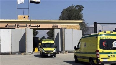 إدخال 40 مصابا فلسطينيا قادمين من قطاع غزة عبر ميناء رفح البري