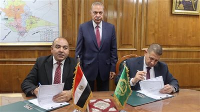 بروتوكول تعاون لاستغلال الأراضي في مسطرد