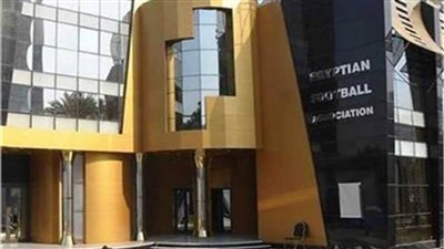 اتحاد الكرة يرسل خطابا للكاف يدين فيه الاعتداءات التي تعرض لها الحكم محمد معروف