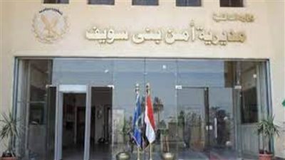 عاجل.. مصرع 5 أشخاص غرقا إثر سقوط ميكروباص داخل مياه النيل ببنى سويف