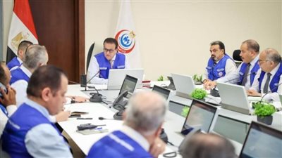 غرفة الأزمات والطوارئ المركزية بالصحة منعقدة طوال عيد الفطر المبارك